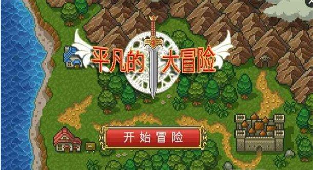李子君如今多少岁？是什么时候宣布退役的？游戏画面