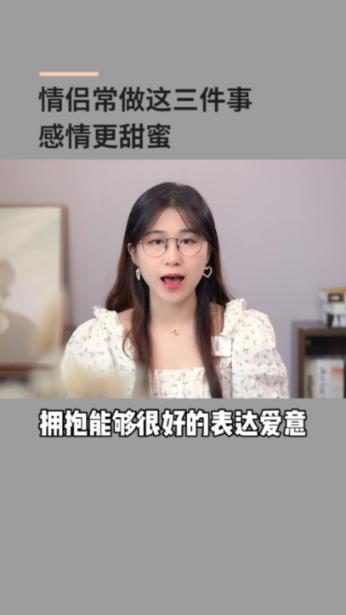 2024江苏两会|崔大勇代表:推进L4级自动驾驶商业化运营 智能出行打造智慧江苏